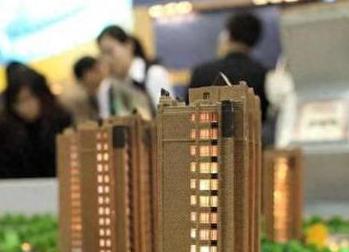 蕉岭银行抵押贷款房本有按揭怎么办，需要多久办下来？
