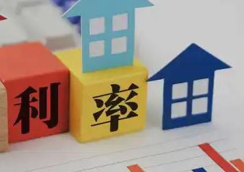 蕉岭房产抵押贷款还不起银行怎么处理?