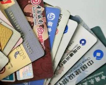 蕉岭个人消费贷款办理要符合哪些条件？